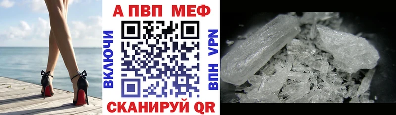blacksprut ТОР  закладка  Большой Камень  A-PVP СК КРИС 