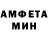 Меф мука Andrej Zvonkov