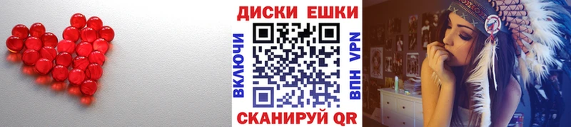 мориарти наркотические препараты Большой Камень ЭКСТАЗИ Punisher наркотики