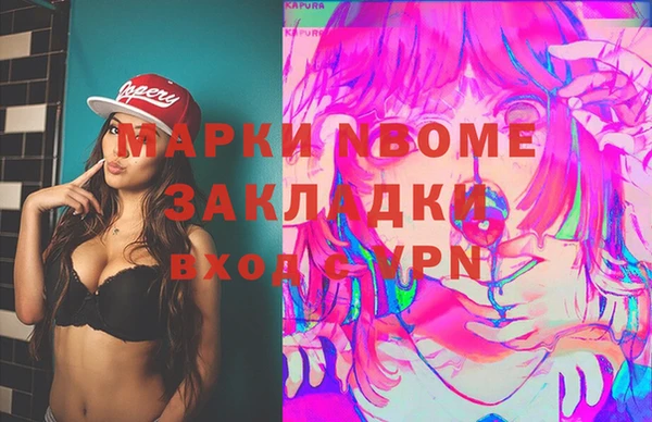 метадон Алзамай