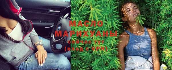 метадон Алзамай
