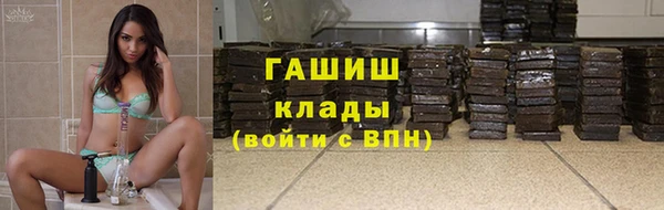 метадон Алзамай