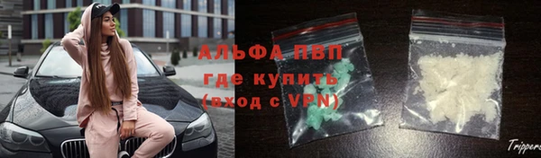 метадон Алзамай
