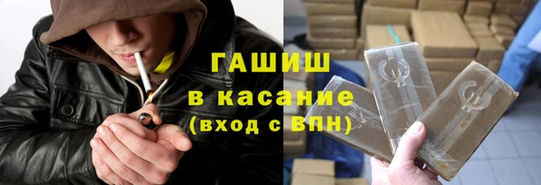 экстази Алексеевка