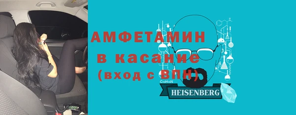 метадон Алзамай
