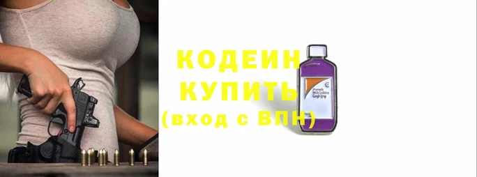 метадон Алзамай
