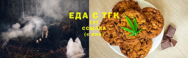 метадон Алзамай
