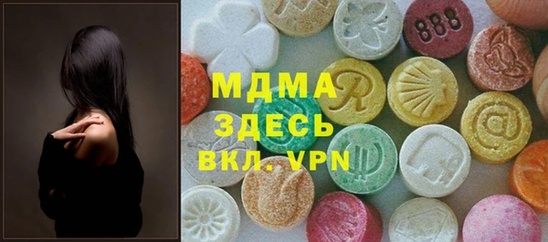 метадон Алзамай