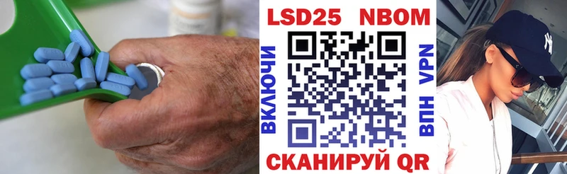 LSD-25 экстази кислота Большой Камень