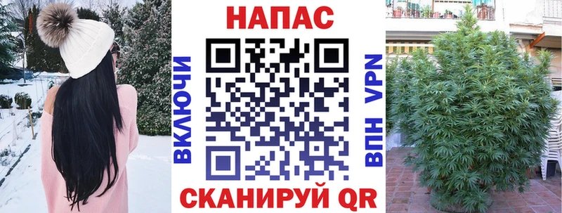 ОМГ ОМГ ссылки  Большой Камень  Каннабис индика  купить  
